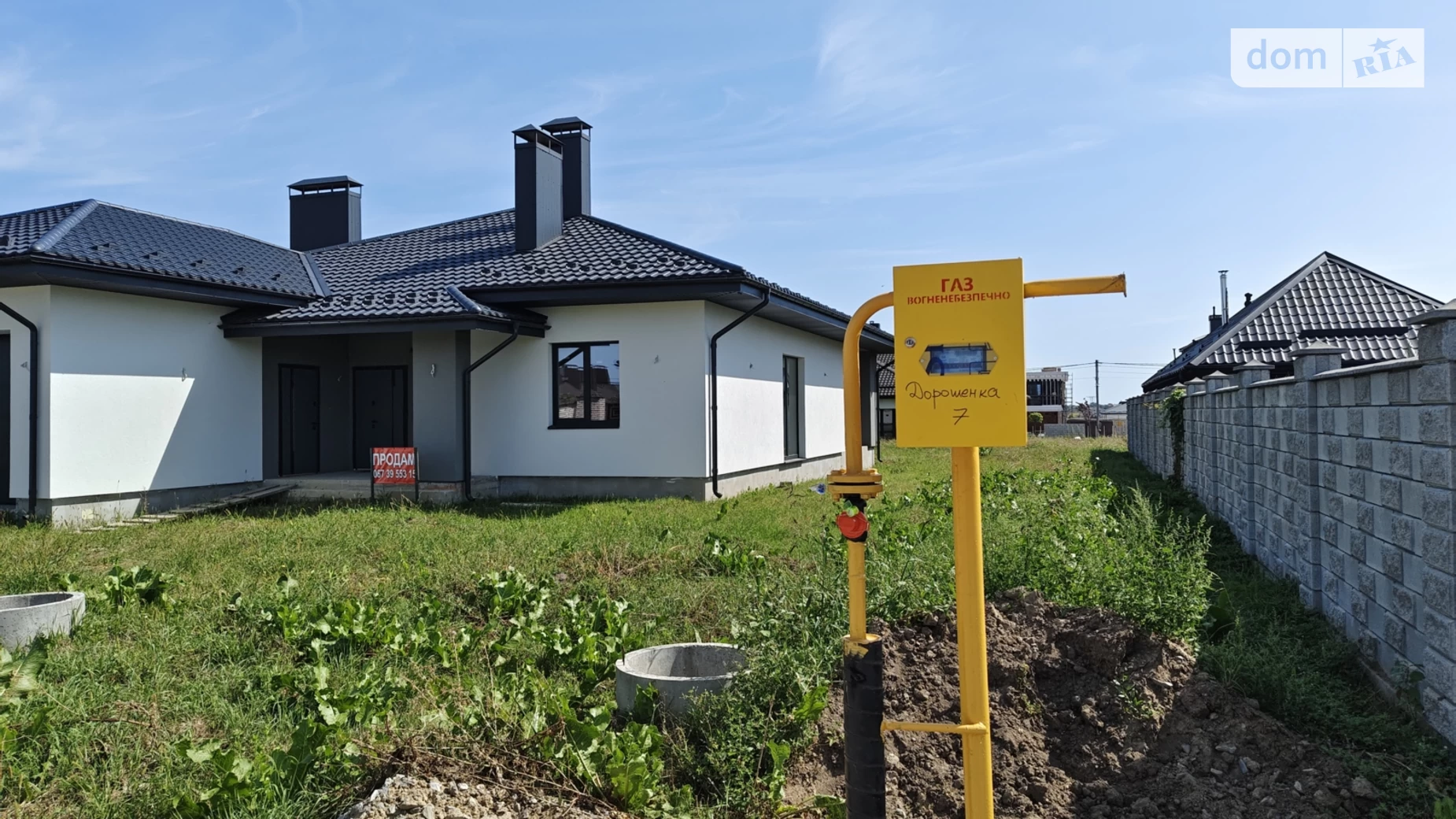 Продається одноповерховий будинок 193 кв. м с басейном, цена: 265000 $ - фото 3
