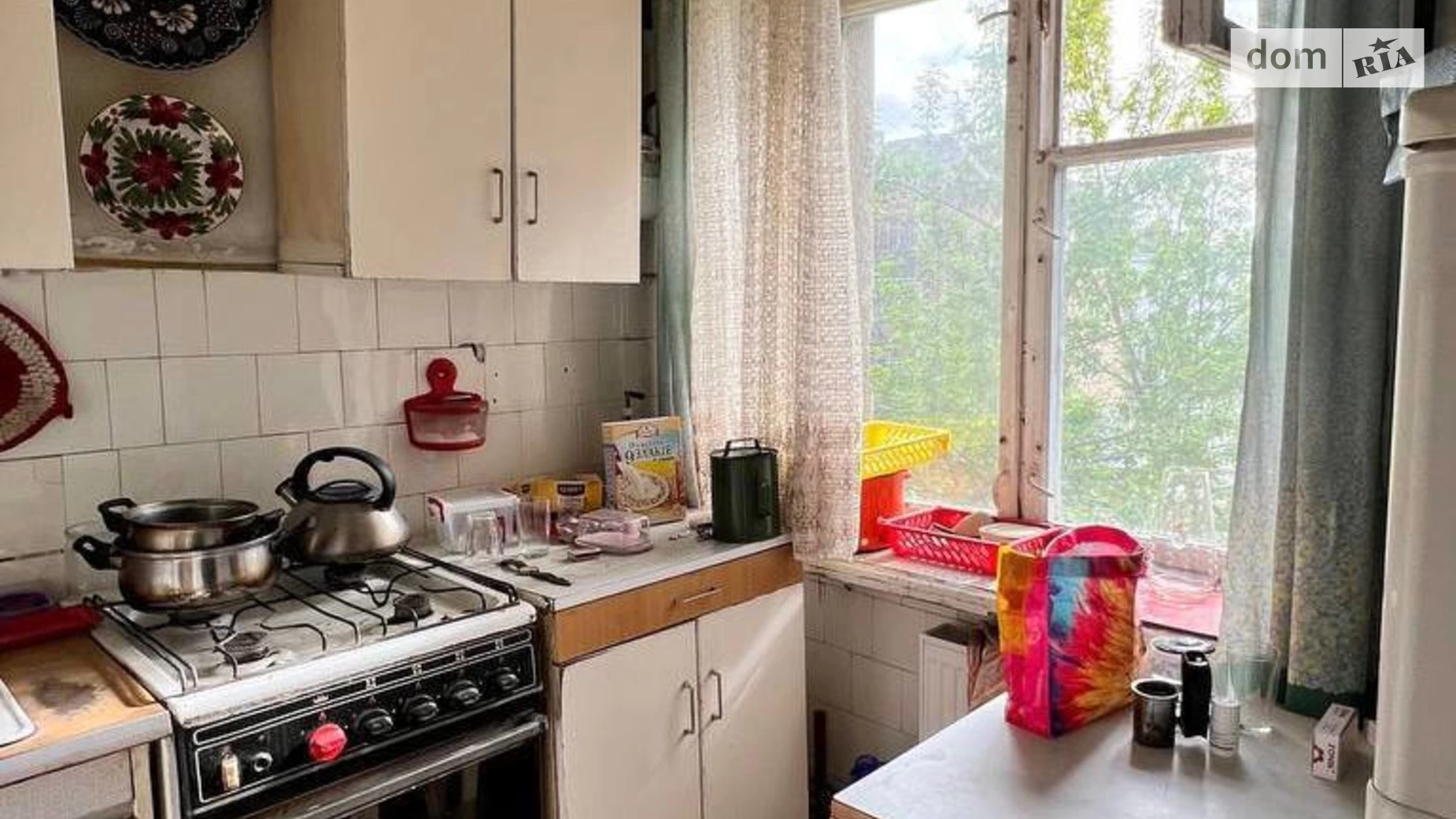 ул. Бандеры Степана, 10А Центр Ивано-Франковск - фото 5