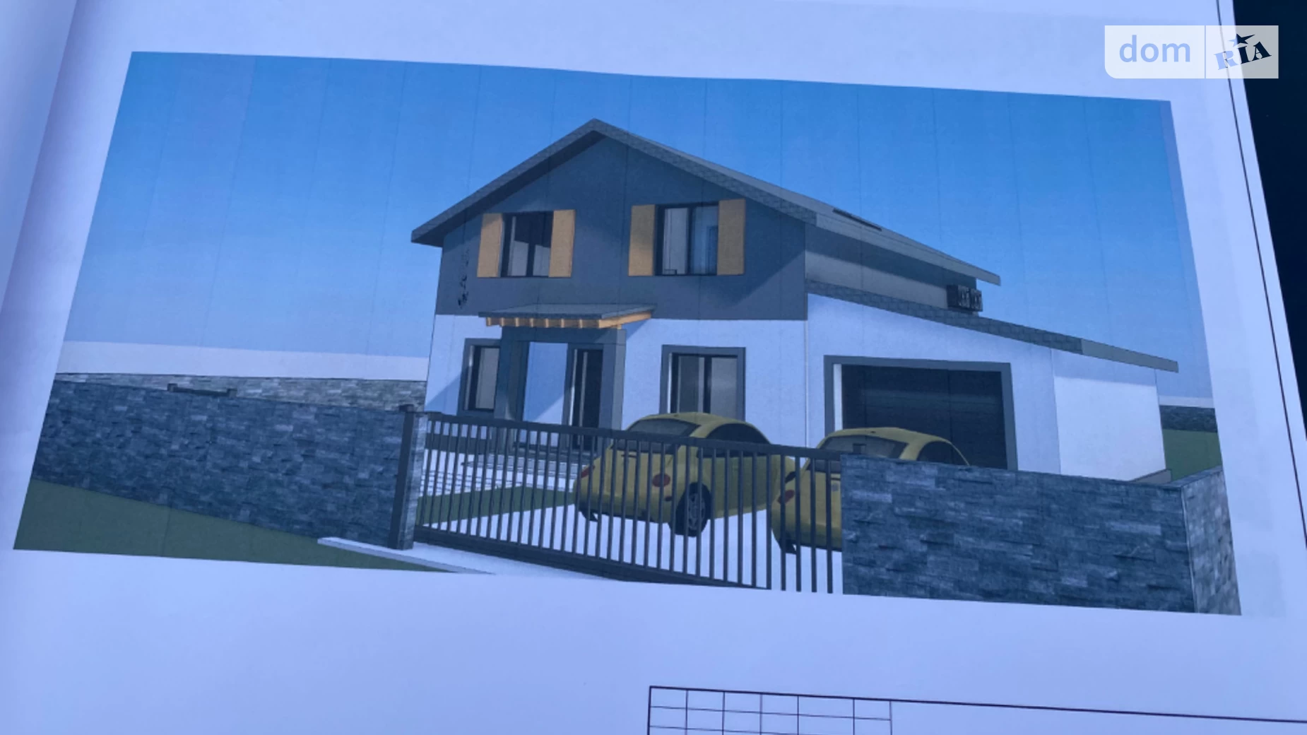 Продается земельный участок 12 соток в Киевской области, цена: 11000 $ - фото 5