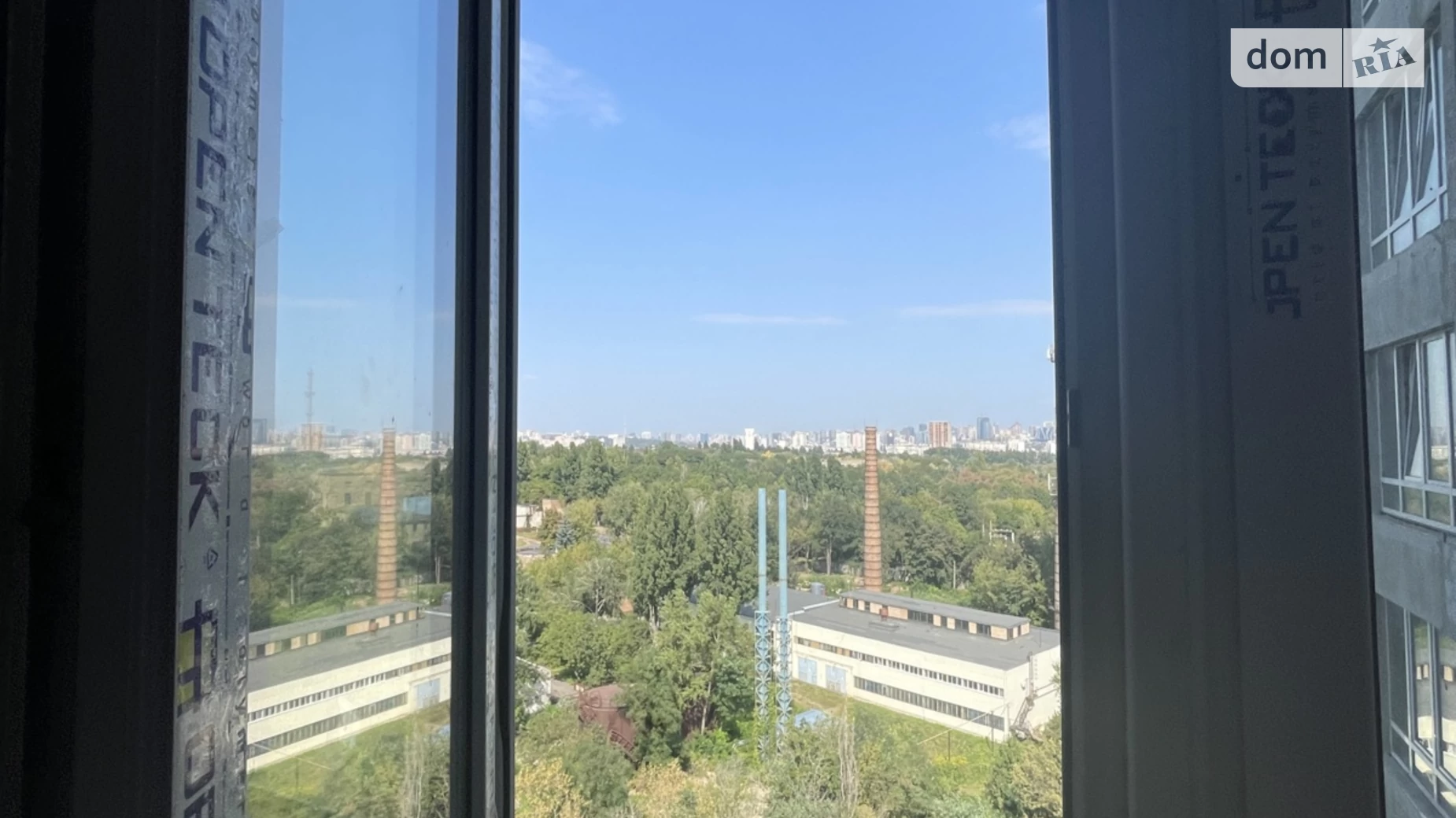 Продается 1-комнатная квартира 38.8 кв. м в Киеве, ул. Ракетная, 24 - фото 2