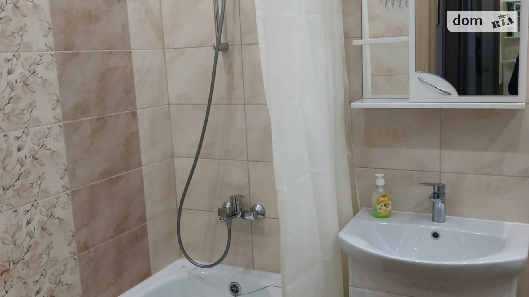 Здається в оренду 1-кімнатна квартира 45 кв. м у Львові, вул. Рубчака Івана - фото 5