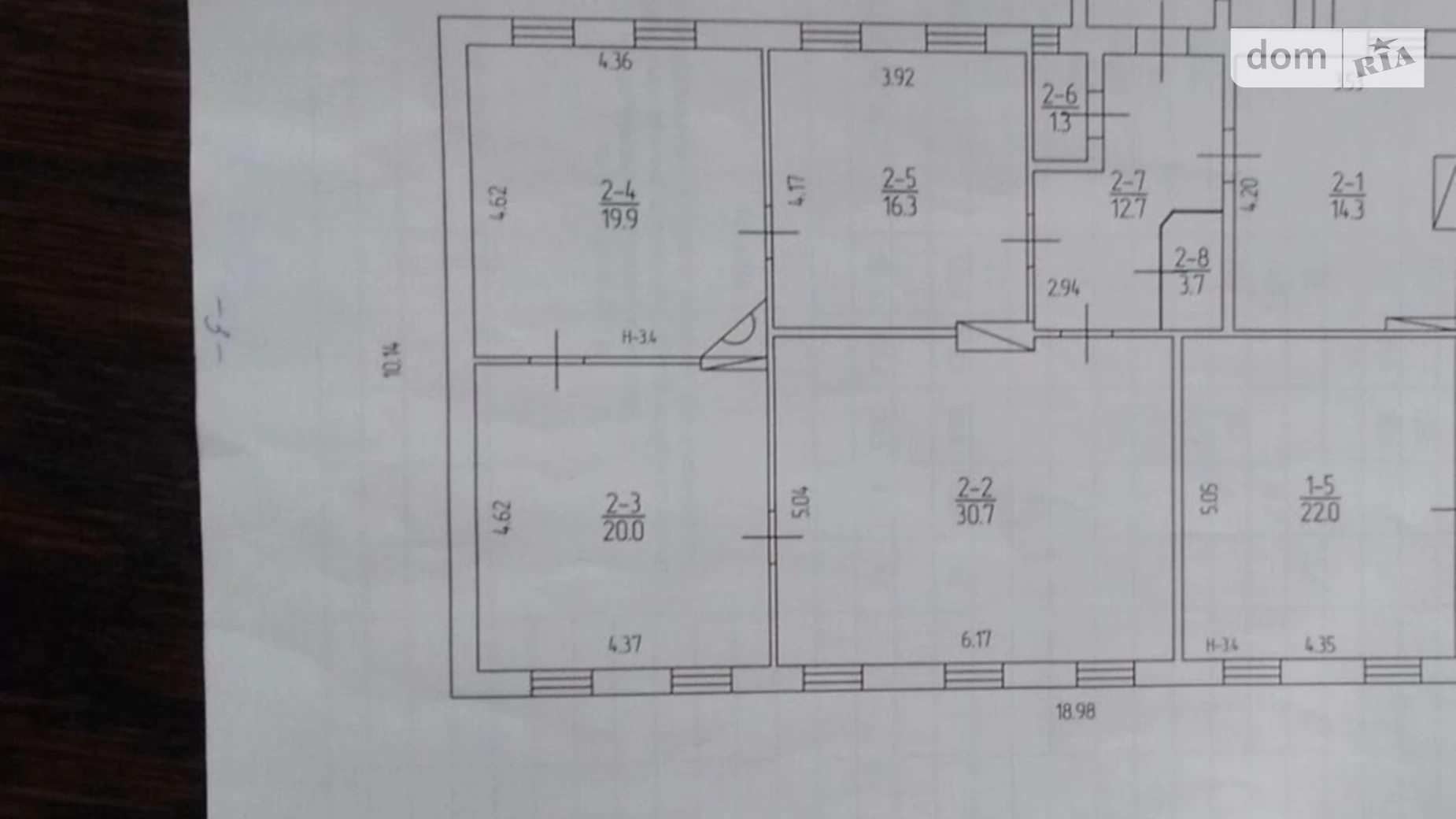 Продается часть дома 120 кв. м с участком, цена: 56000 $ - фото 5