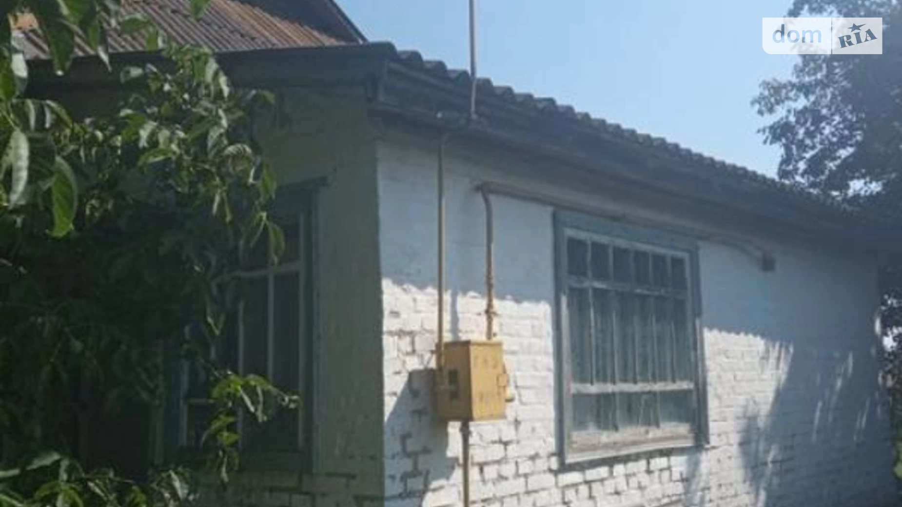ул. Трудовая Деснянка, цена: 10000 $ - фото 4