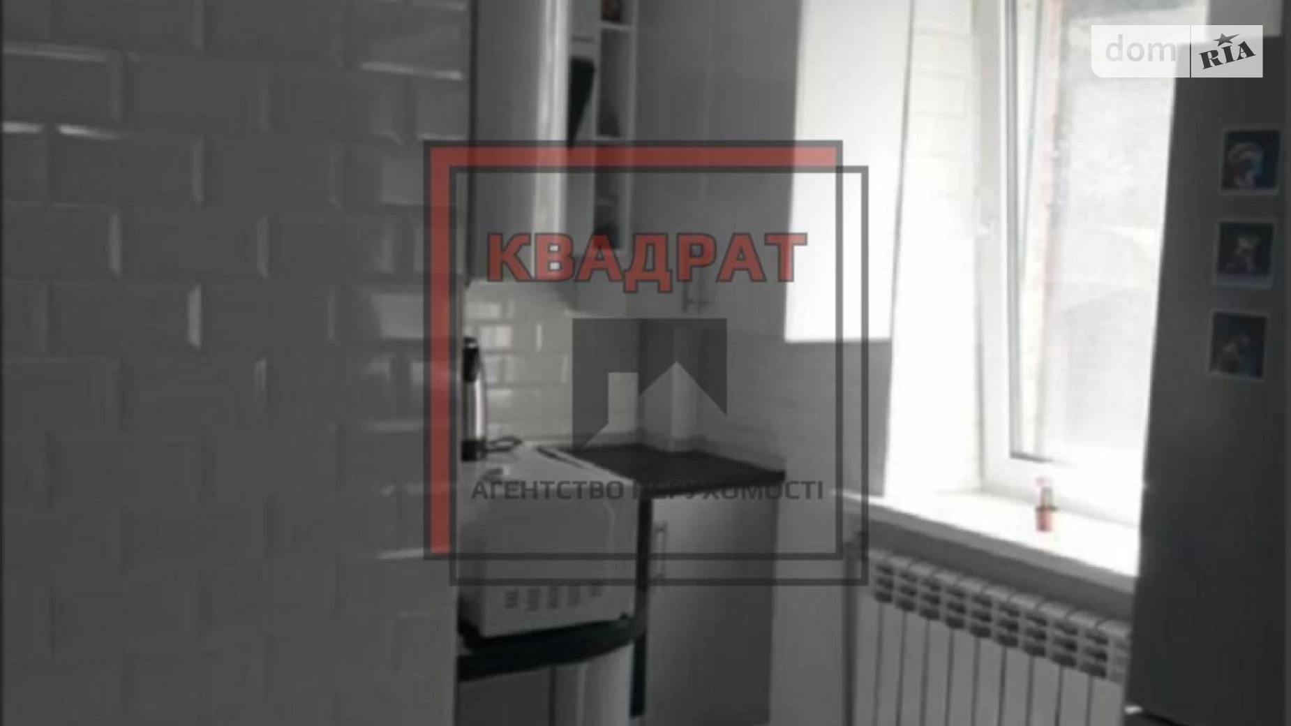 Продается 1-комнатная квартира 24 кв. м в Полтаве, ул. Деповская - фото 2