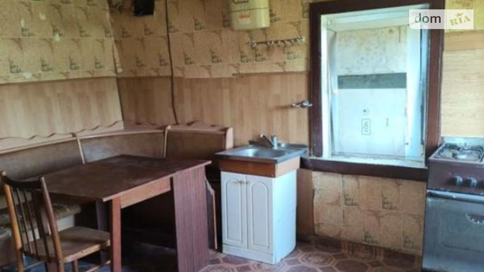 Продается одноэтажный дом 54 кв. м с террасой, цена: 3200 $ - фото 5