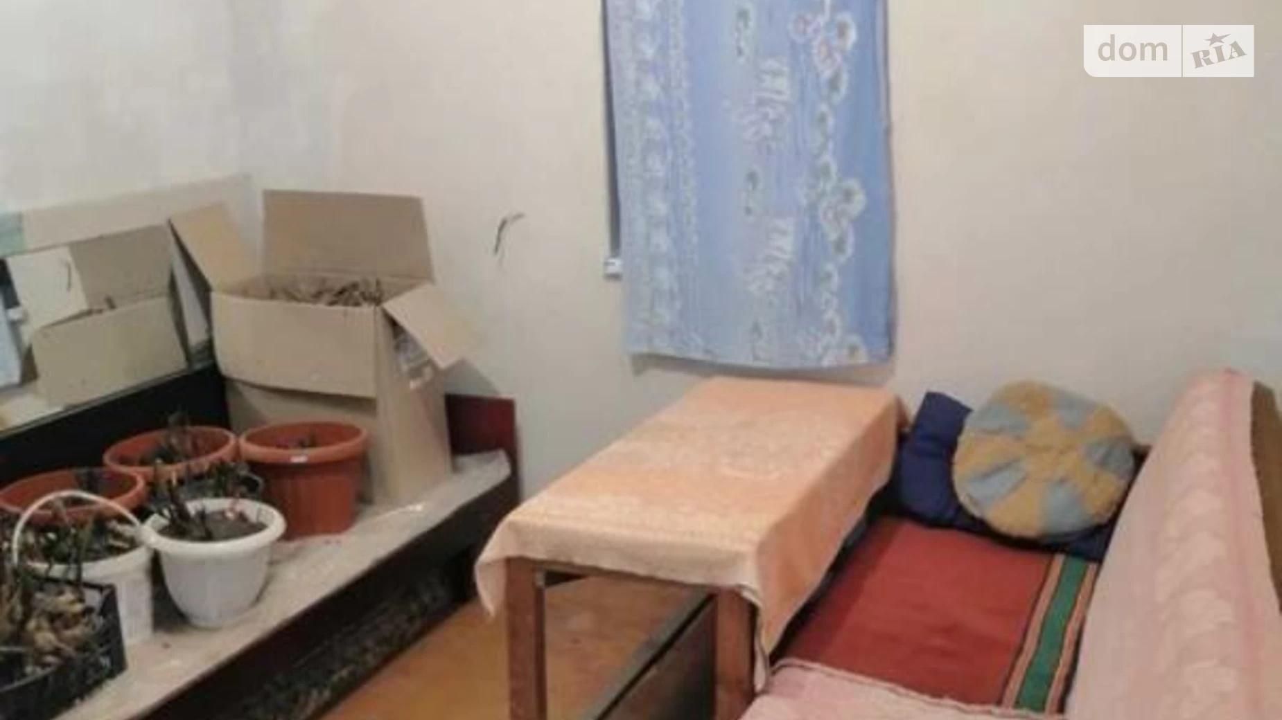 Продается часть дома 31 кв. м с верандой, цена: 6500 $ - фото 4