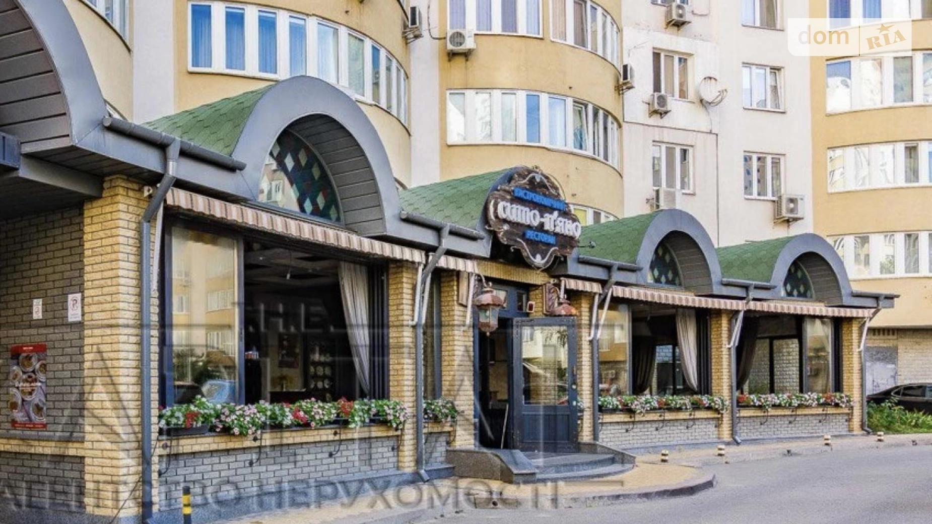 Продается объект сферы услуг 475 кв. м в 23-этажном здании, цена: 1150000 $ - фото 2