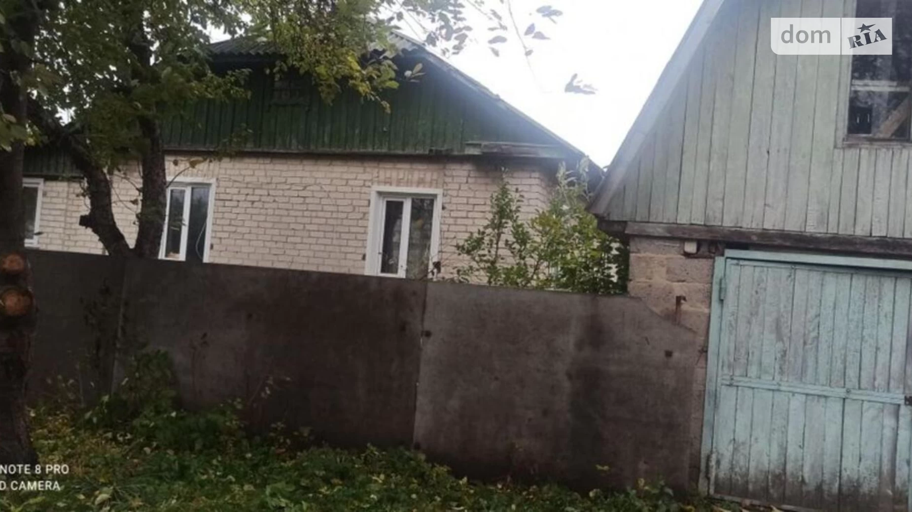 Продается одноэтажный дом 77.6 кв. м с садом, цена: 650000 грн - фото 2