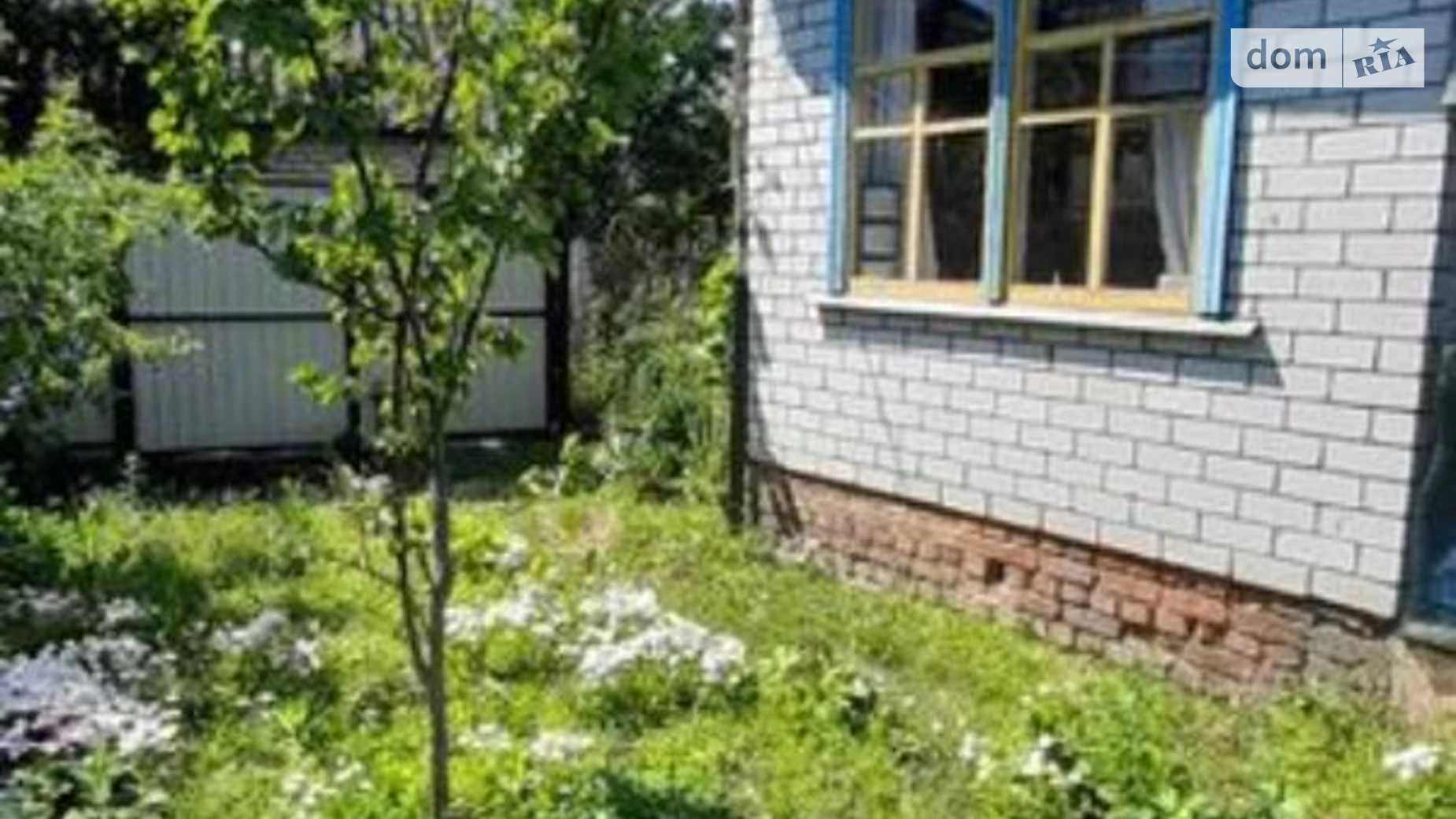 мас. Заречье Чернигов, цена: 7500 $ - фото 2