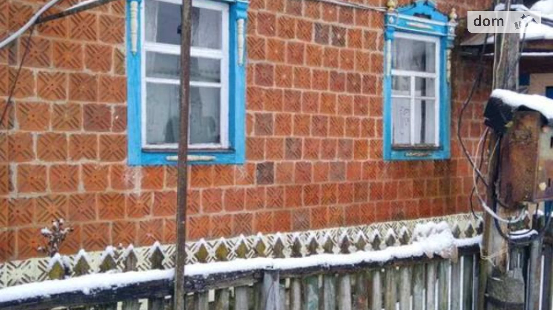 Продається одноповерховий будинок 73.1 кв. м з бесідкою, цена: 150000 грн - фото 3