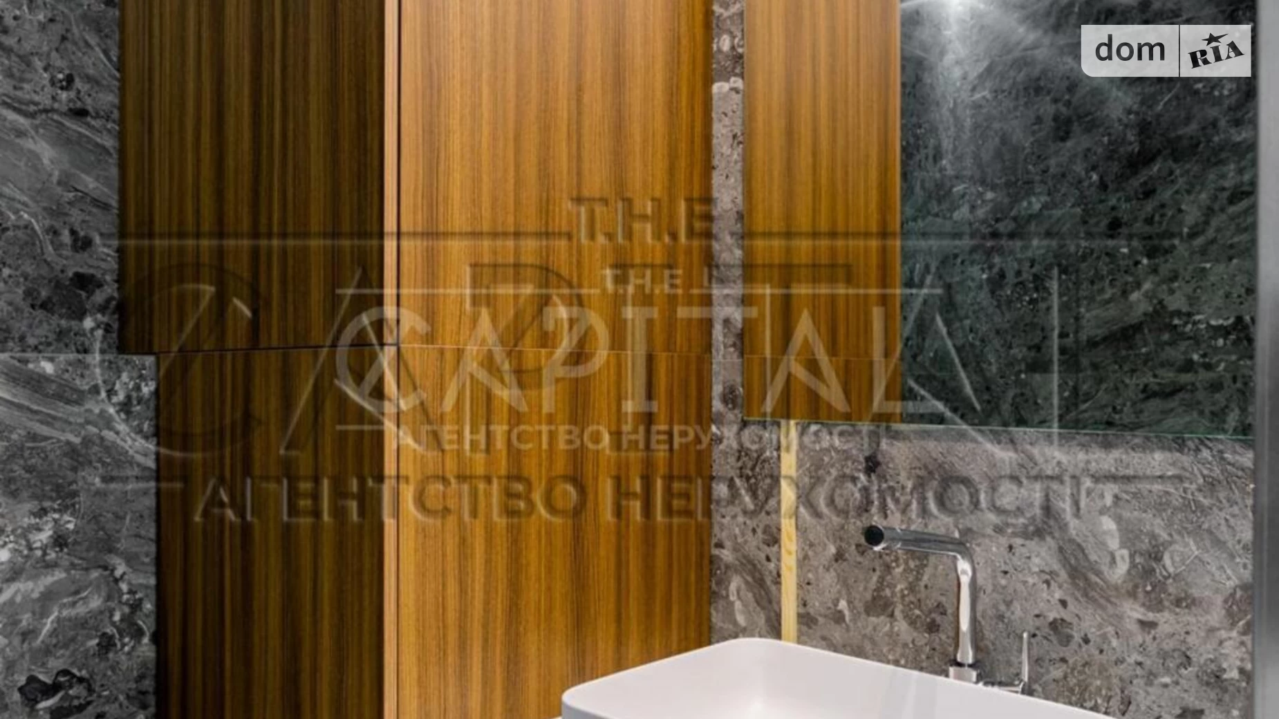 Продается 2-комнатная квартира 70.9 кв. м в Киеве, ул. Набережно-Рыбальская дорога, 9 - фото 4