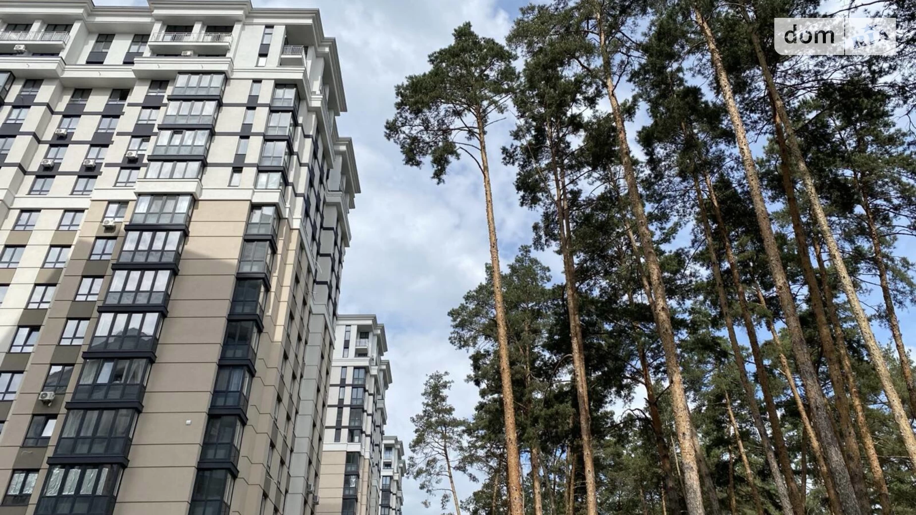 Продається 1-кімнатна квартира 47.4 кв. м у Ірпені, вул. Університетська(Карла Маркса), 3/6 - фото 2