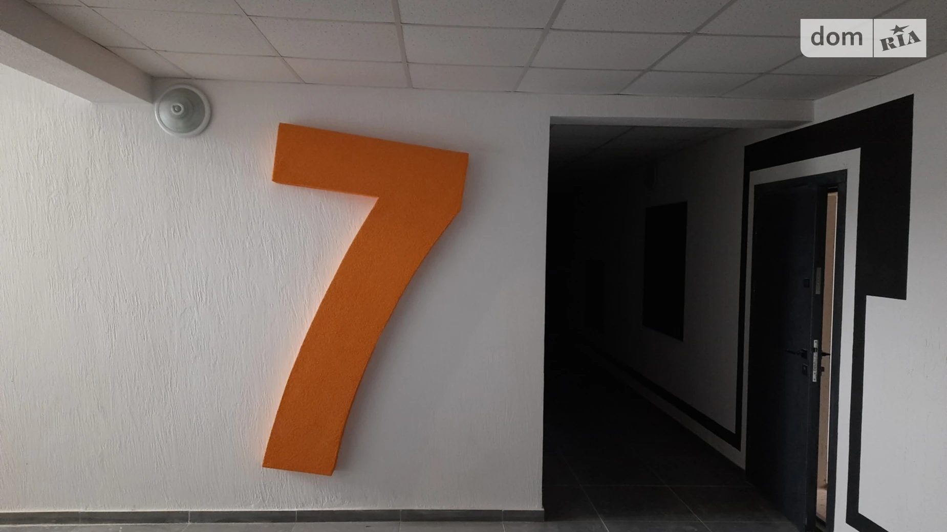 Продается 2-комнатная квартира 64.37 кв. м в Буче, ул. Николая Мозгового, 2 - фото 4