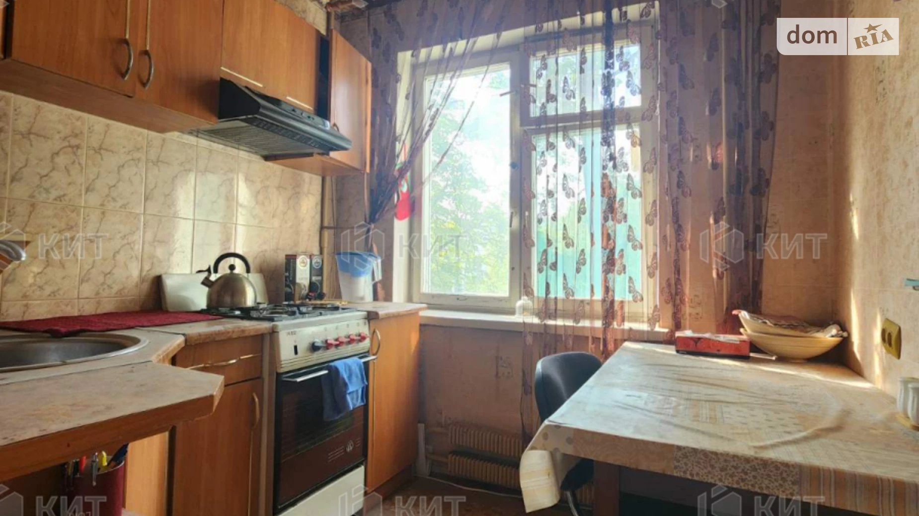 Продается 2-комнатная квартира 45.1 кв. м в Харькове, ул. Нескореных(Героев Труда), 48А - фото 2