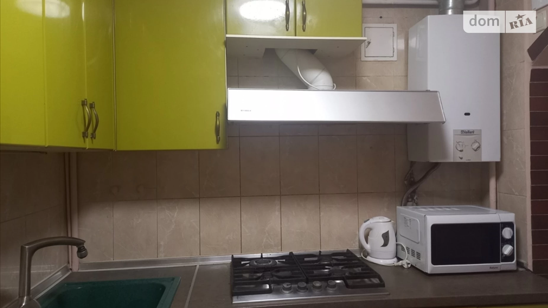 Продается 3-комнатная квартира 67.8 кв. м в Полтаве, ул. Тролейбусная(Степана Халтурина) - фото 5