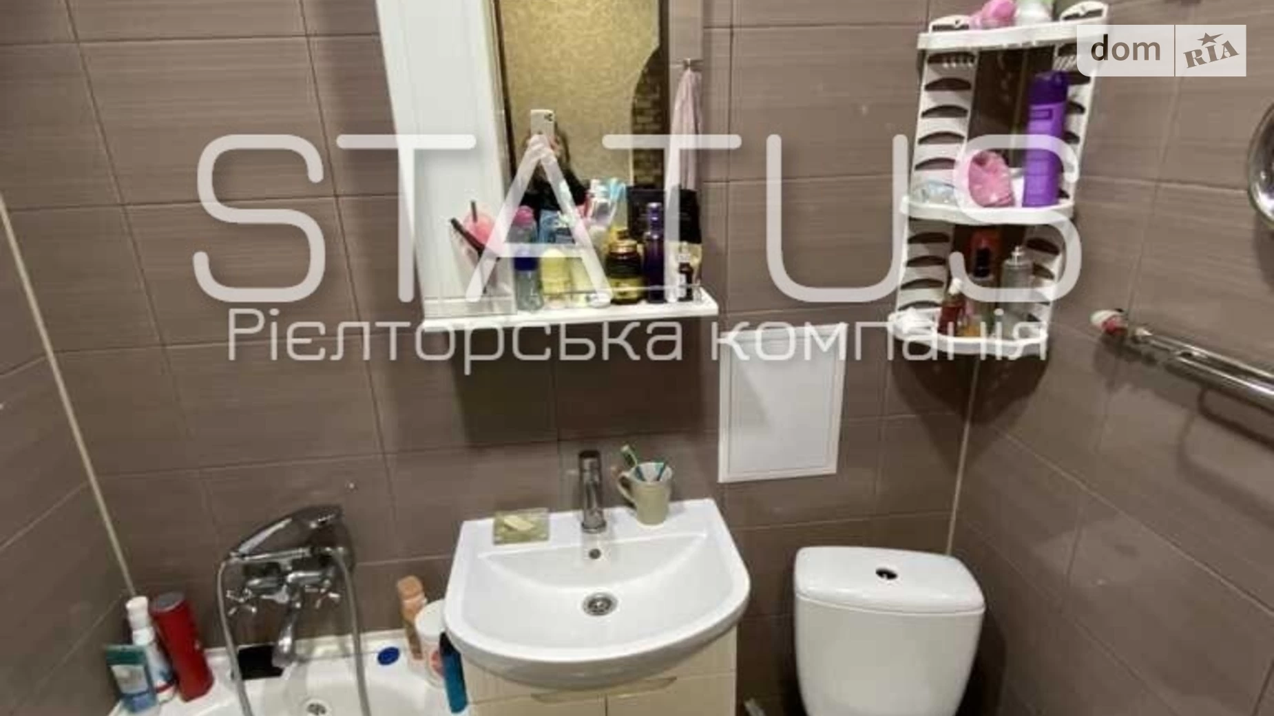 Продається 1-кімнатна квартира 30.6 кв. м у Полтаві, вул. Грушевського Михайла, 5 - фото 2