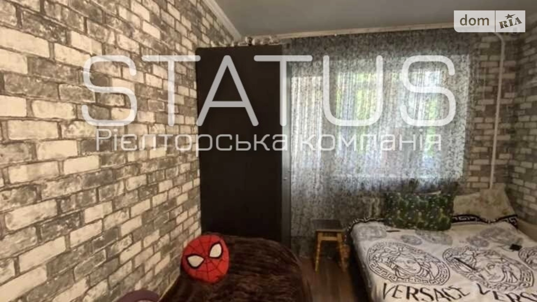 Продається 1-кімнатна квартира 30.6 кв. м у Полтаві, вул. Грушевського Михайла, 5 - фото 3