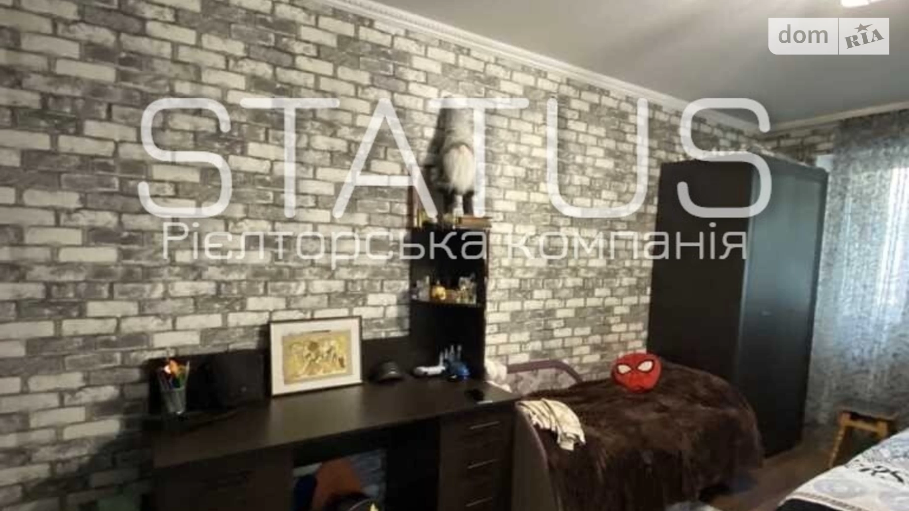 Продається 1-кімнатна квартира 30.6 кв. м у Полтаві, вул. Грушевського Михайла, 5 - фото 5