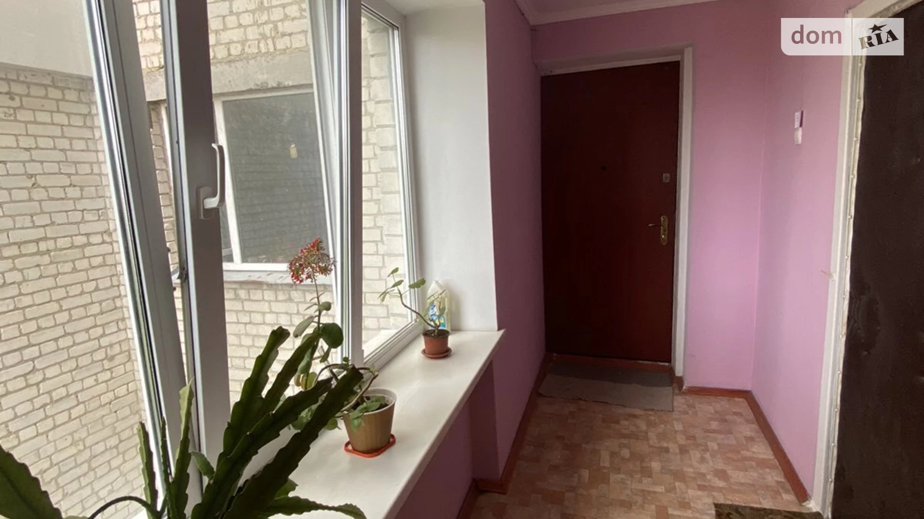 Продається 1-кімнатна квартира 29.9 кв. м у Києві, вул. Половецька, 16Б - фото 2