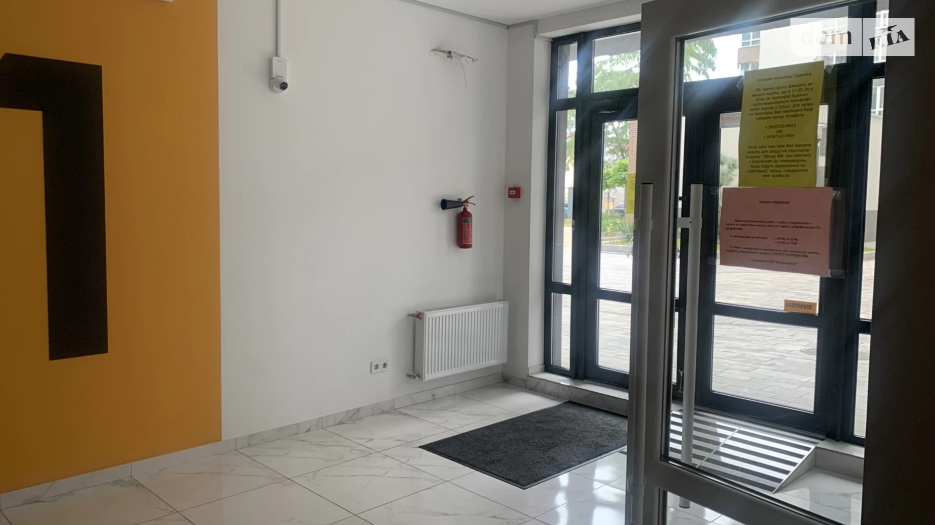 Продается 2-комнатная квартира 60 кв. м в Одессе, ул. Профсоюзная, 9А - фото 2