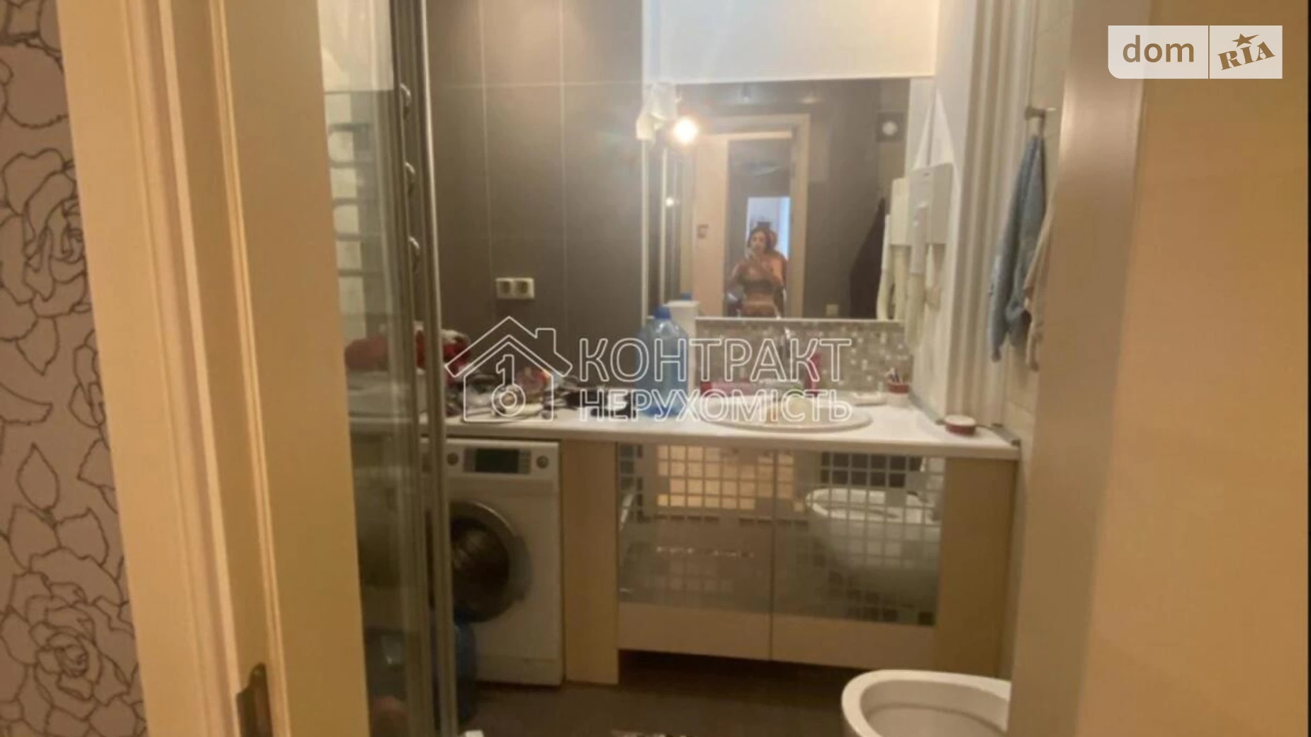 Продається 3-кімнатна квартира 127 кв. м у Харкові, вул. Ромен Роллана, 15А - фото 4