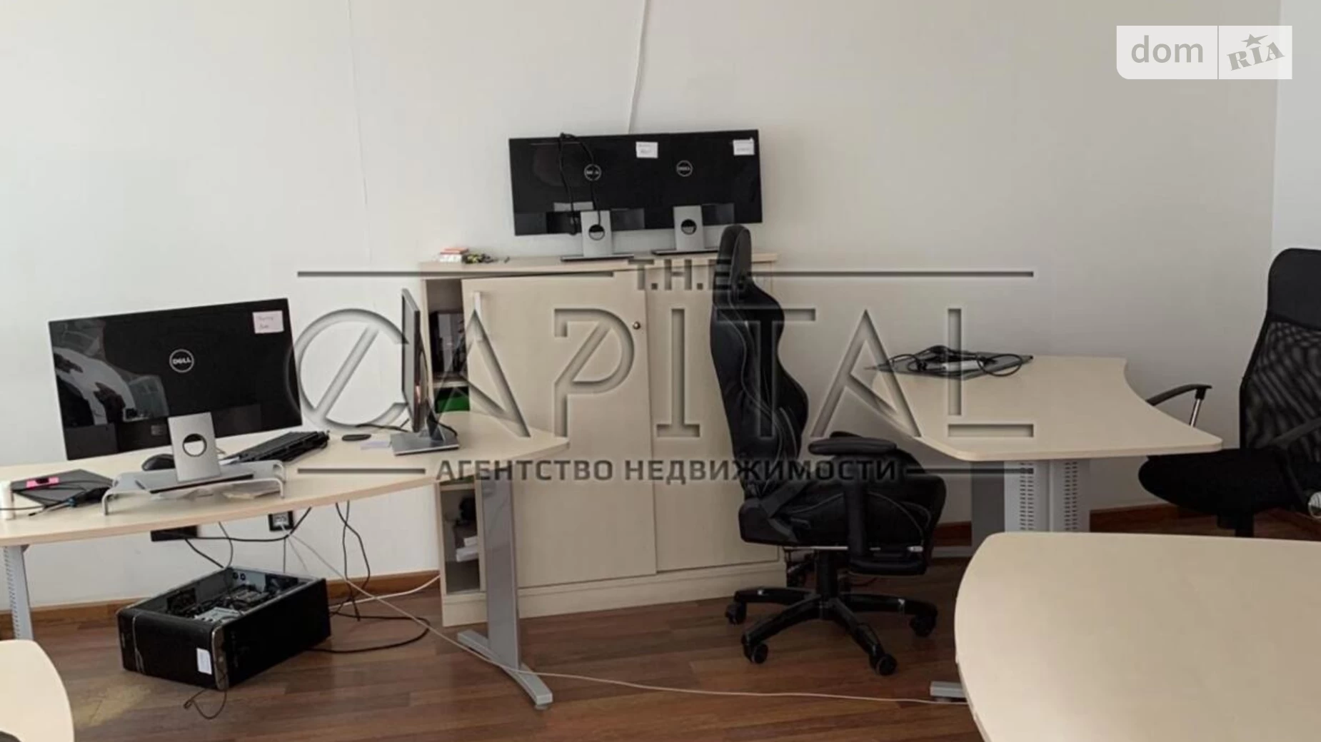 Продается 10-комнатная квартира 291 кв. м в Киеве, ул. Коновальца Евгения, 32А - фото 3