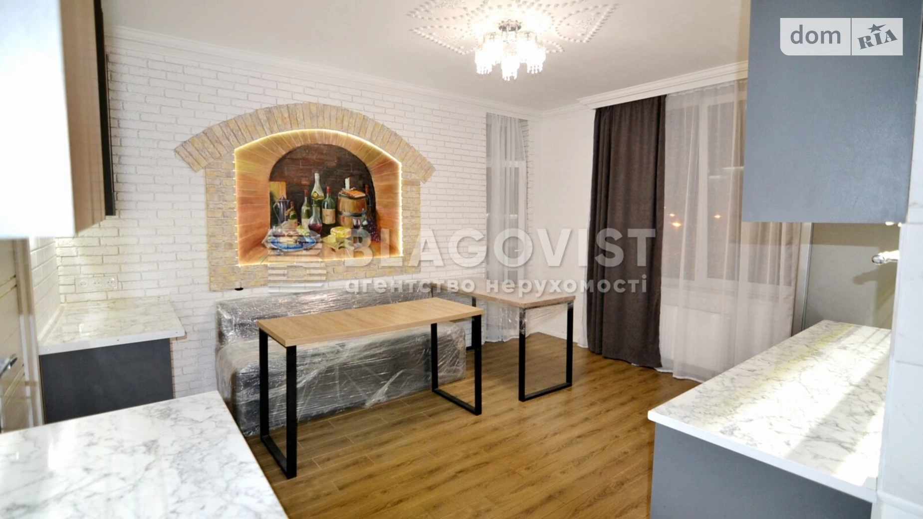 Продается 2-комнатная квартира 93.8 кв. м в Киеве, ул. Дмитриевская, 60/19 - фото 4