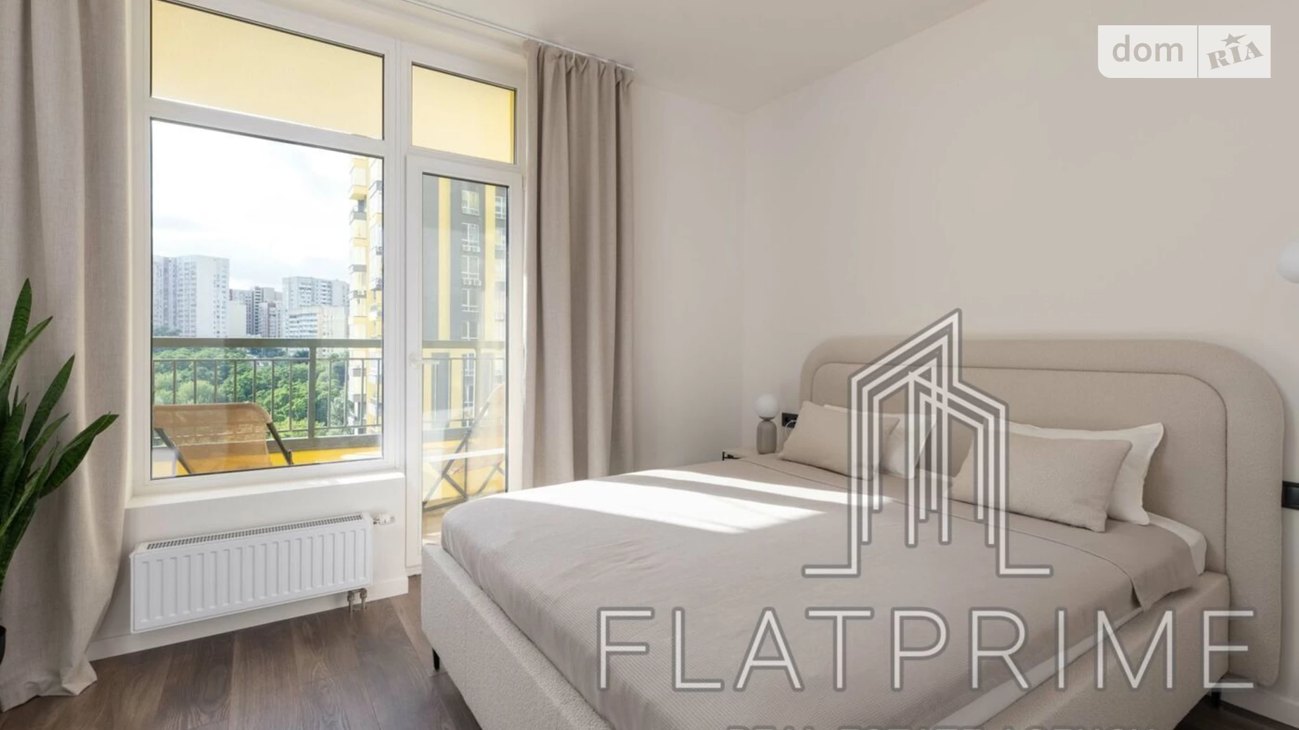 Продается 2-комнатная квартира 61.9 кв. м в Киеве, ул. Кадетский Гай, 10 - фото 2