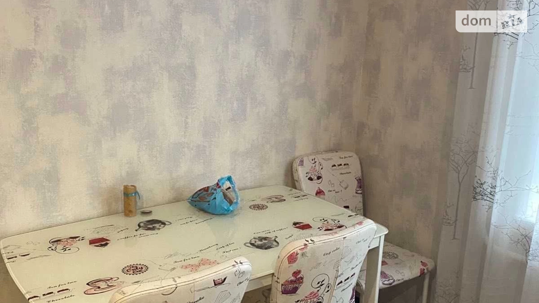 Продається 2-кімнатна квартира 51 кв. м у Дніпрі, вул. Радистів, 2 - фото 5