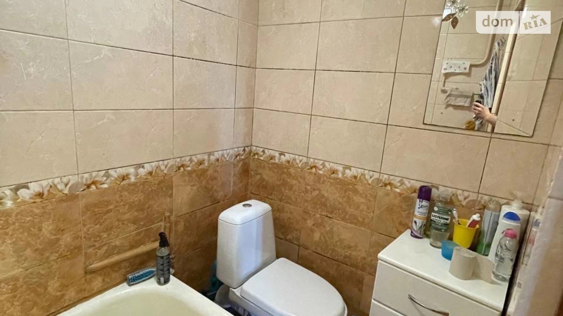 Продається 1-кімнатна квартира 27.8 кв. м у Івано-Франківську, цена: 34000 $ - фото 5