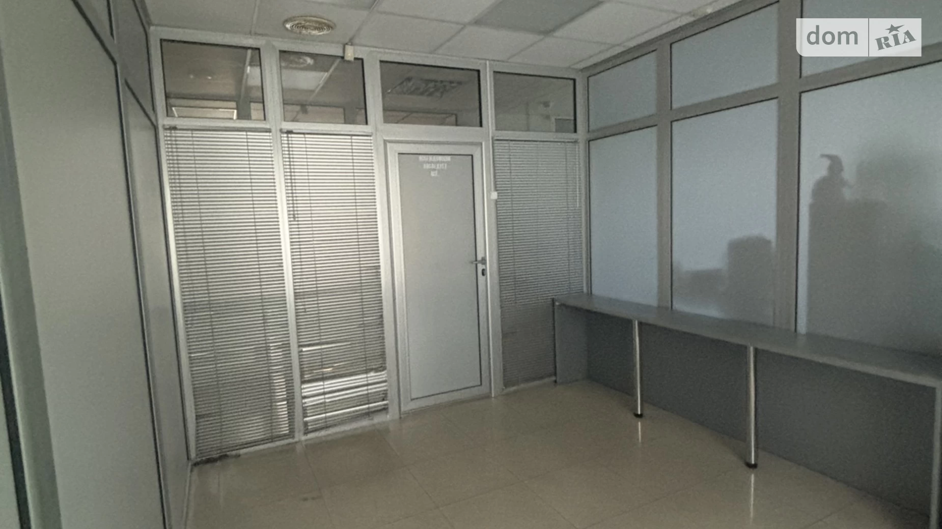 Сдается в аренду объект сферы услуг 11 кв. м в 3-этажном здании, цена: 3200 грн - фото 4