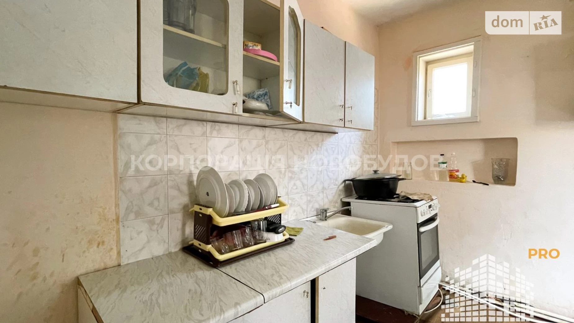 Продается дом на 3 этажа 360 кв. м с балконом, цена: 85000 $ - фото 4