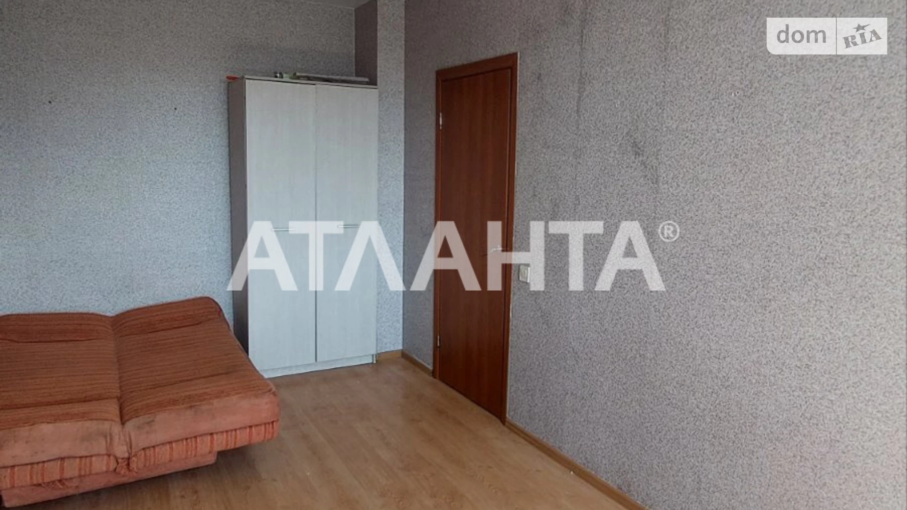 Продается 1-комнатная квартира 30.5 кв. м в Авангарде, ул. Проездная - фото 5