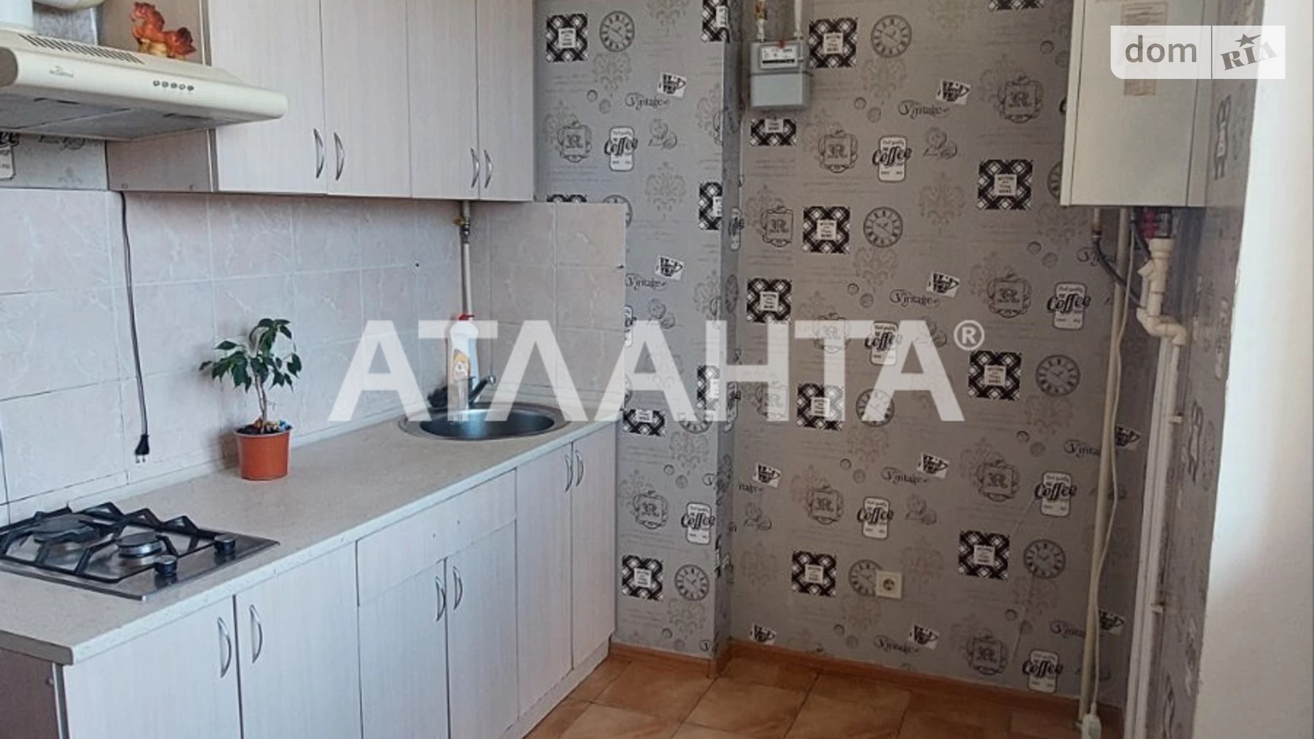 Продается 1-комнатная квартира 30.5 кв. м в Авангарде, ул. Проездная - фото 2