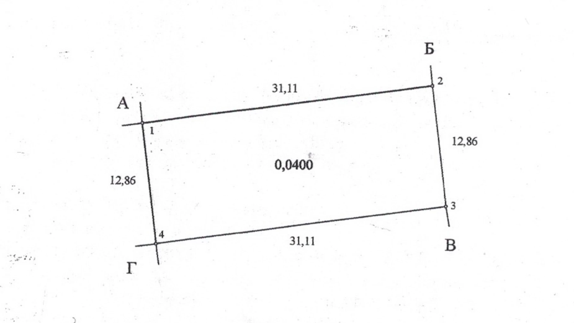Продается земельный участок 4 соток в Одесской области, цена: 28000 $ - фото 3