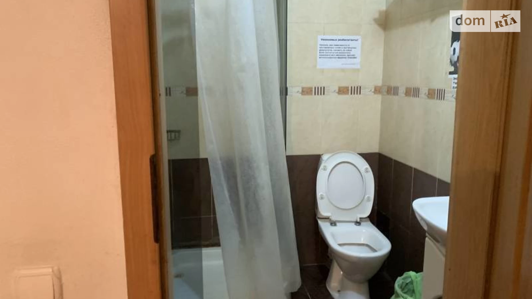 Продается дом на 2 этажа 586.5 кв. м с участком, цена: 150000 $ - фото 3