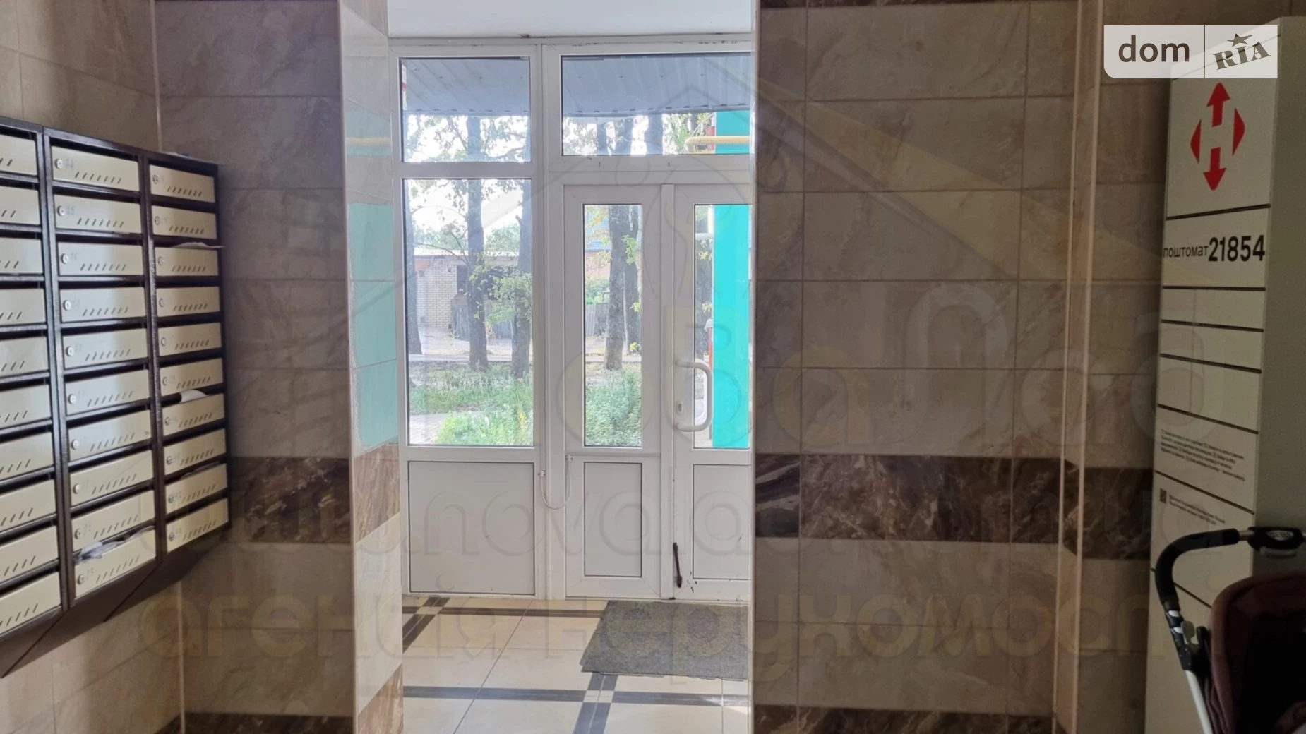 Продается 4-комнатная квартира 128.5 кв. м в Чернигове, ул. 1-й танковой бригады(Генерала Белова), 37 корпус 6 - фото 4