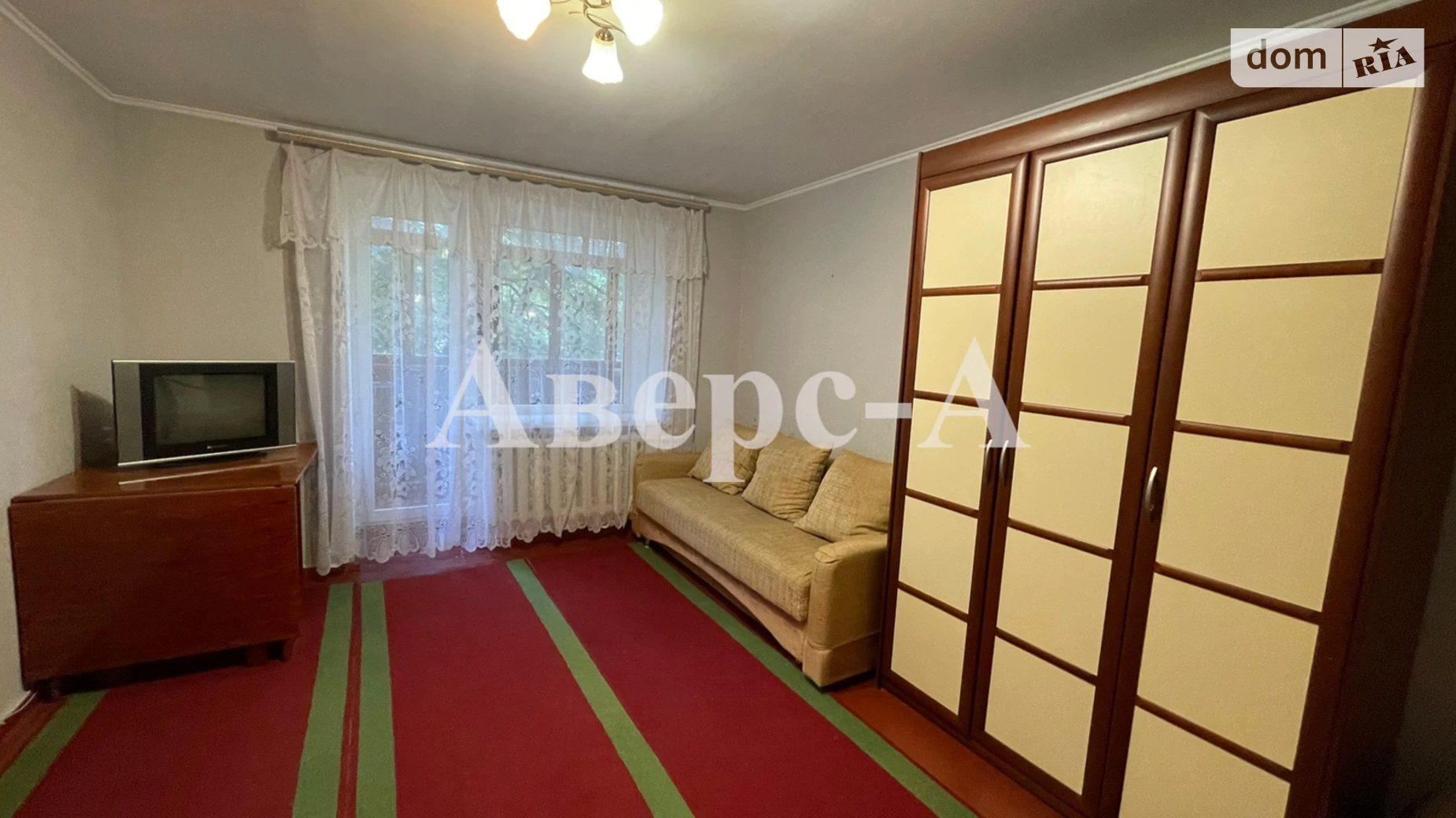 Продается 1-комнатная квартира 34.9 кв. м в Одессе, ул. Владислава Бувалкина(Генерала Бочарова) - фото 3
