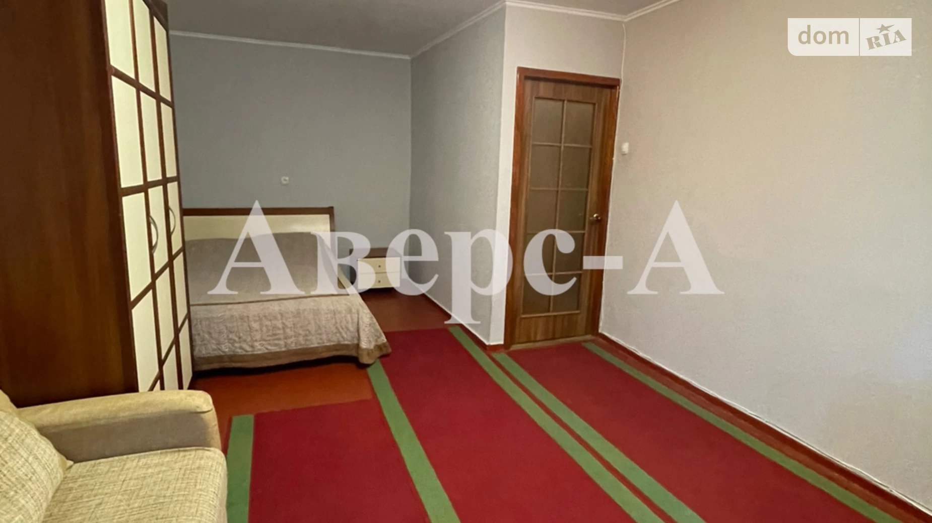 Продается 1-комнатная квартира 34.9 кв. м в Одессе, ул. Владислава Бувалкина(Генерала Бочарова) - фото 5