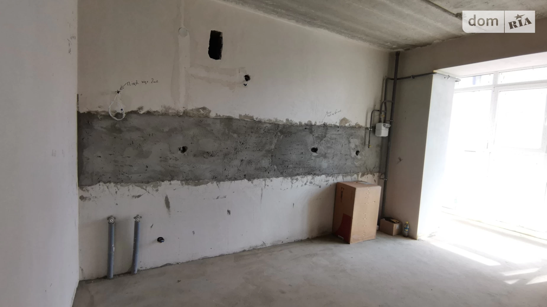 Продається 2-кімнатна квартира 67 кв. м у Хмельницькому, вул. Вінницька, 1/3А - фото 2