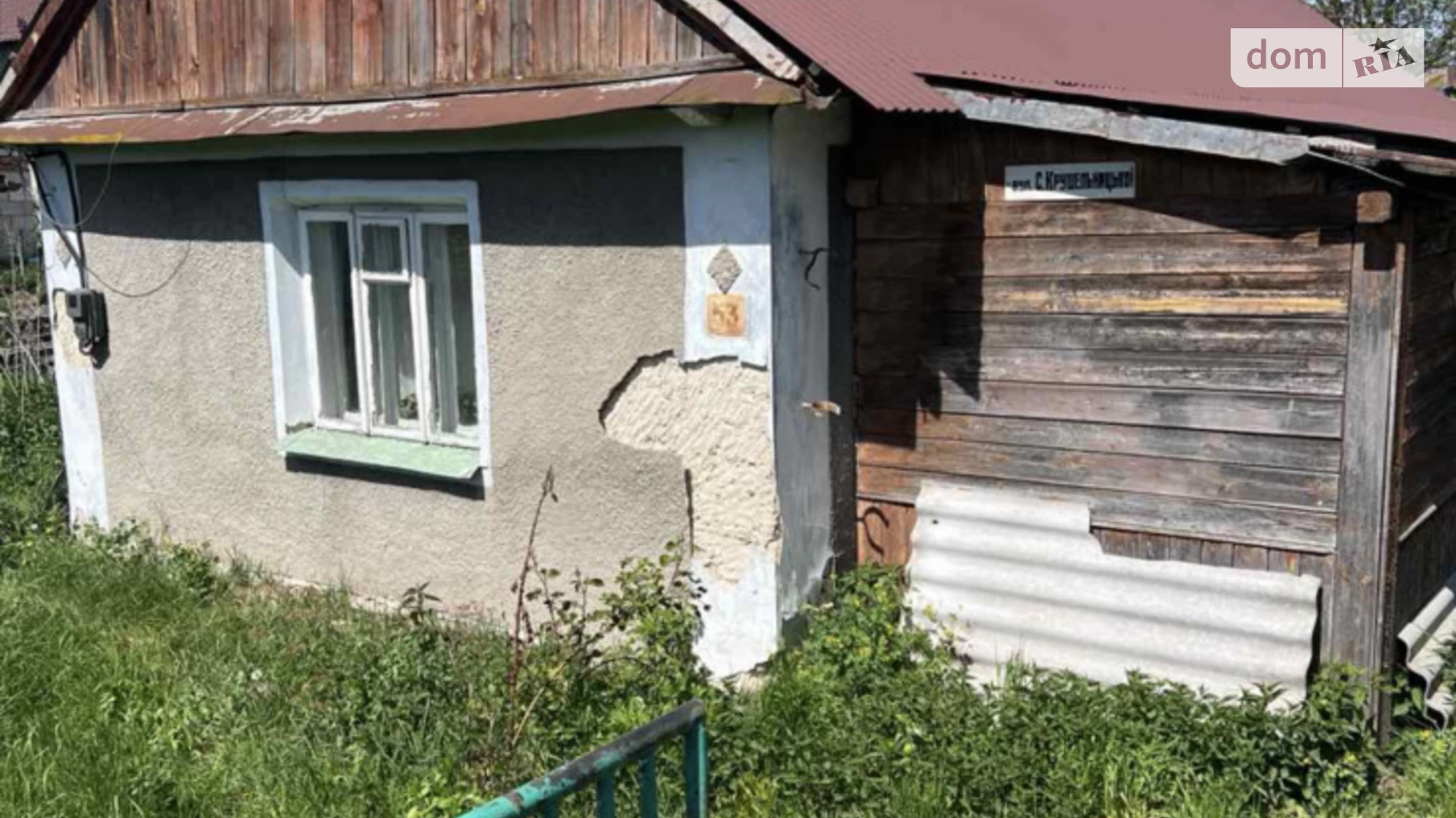 Продається одноповерховий будинок 82.1 кв. м з меблями, цена: 23000 $ - фото 2