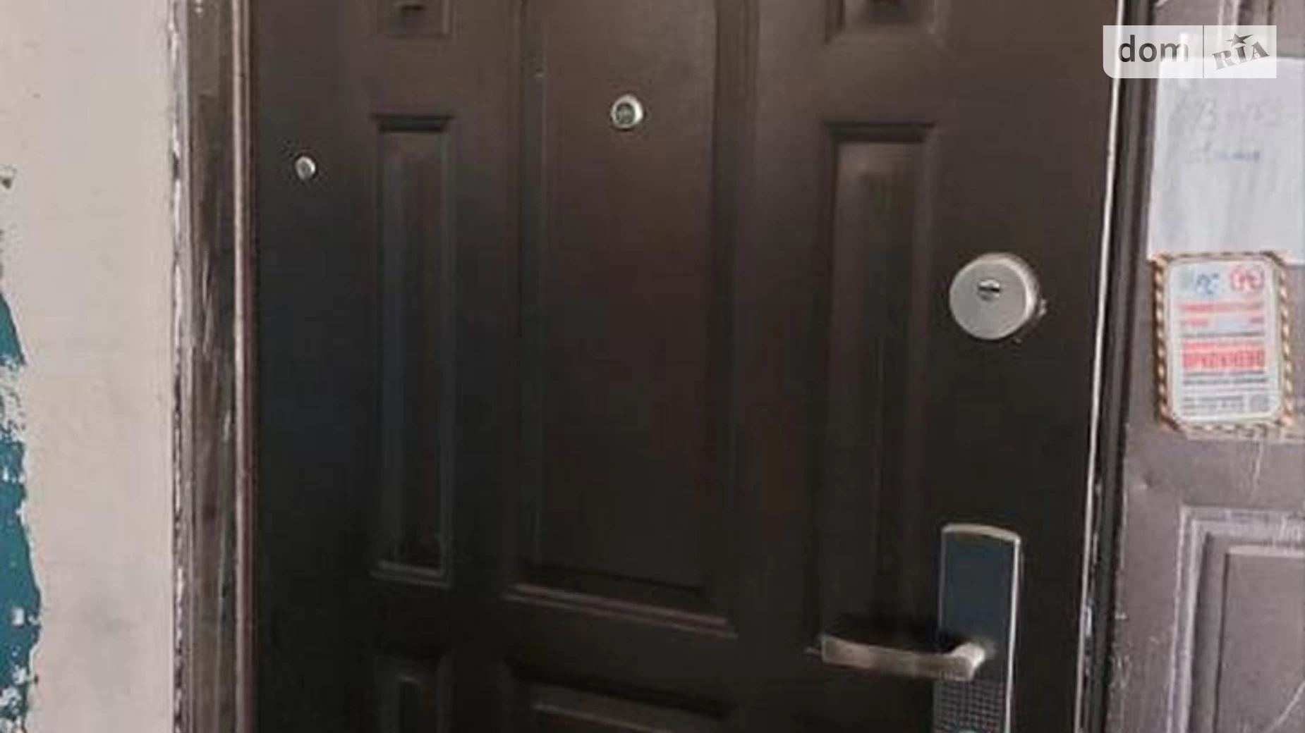 Продається кімната 42.3 кв. м у Одесі, цена: 7300 $ - фото 4