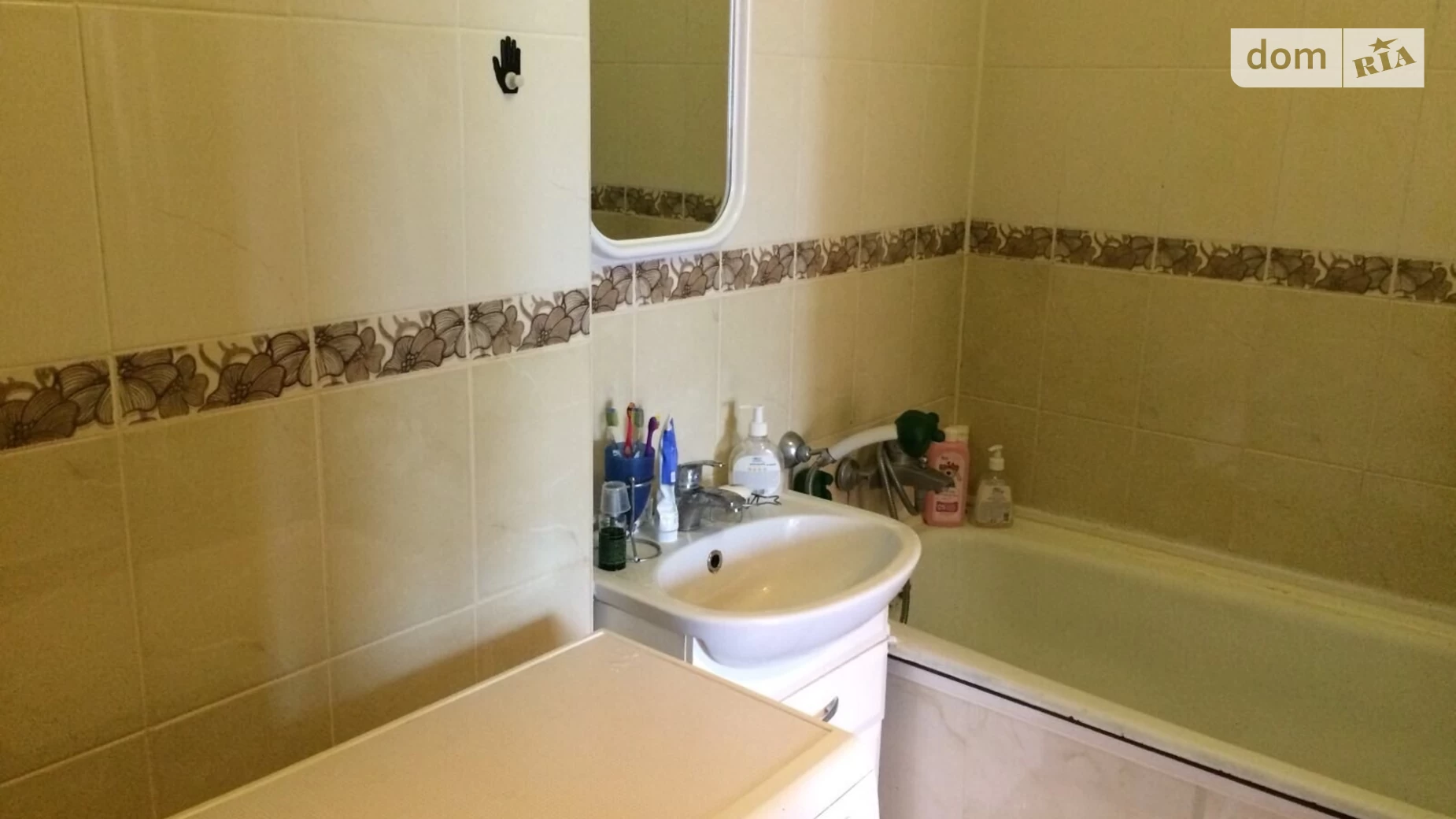 Продається 1-кімнатна квартира 33.9 кв. м у, цена: 29000 $ - фото 4