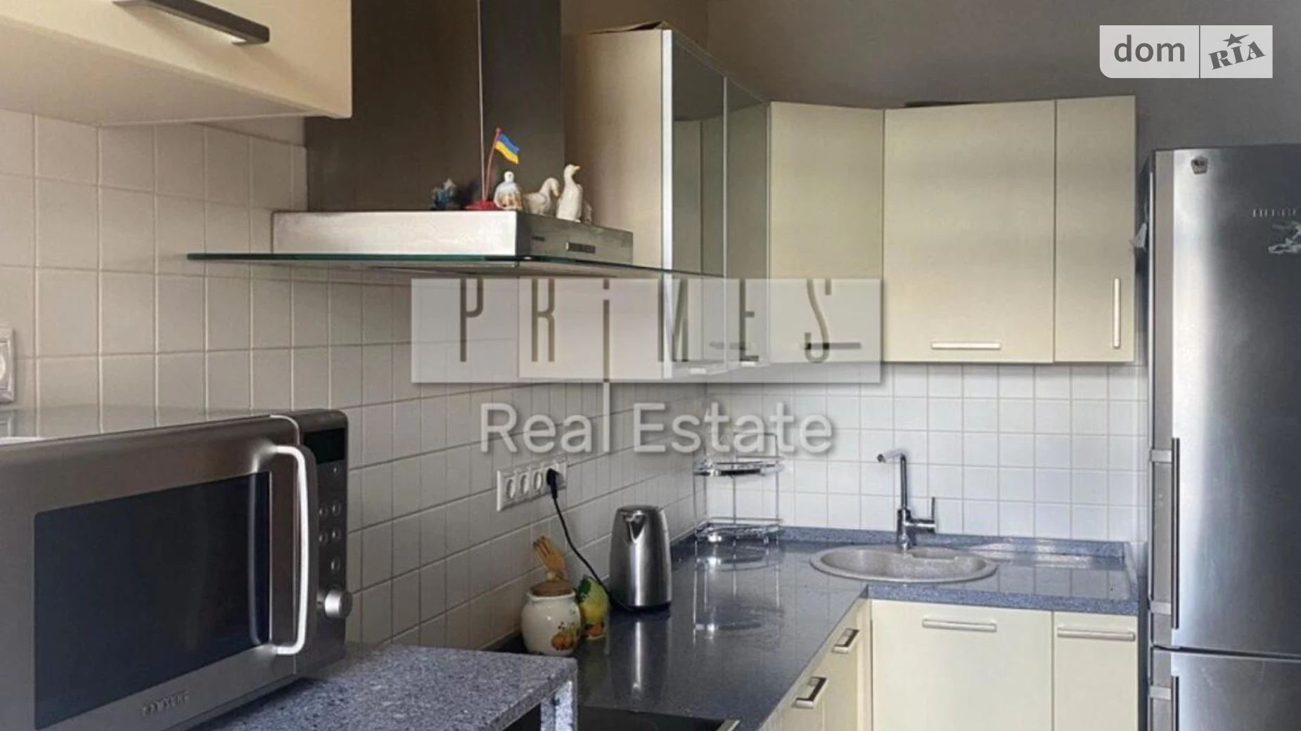 Продается 1-комнатная квартира 44.8 кв. м в Киеве, ул. Регенераторная, 4 - фото 4