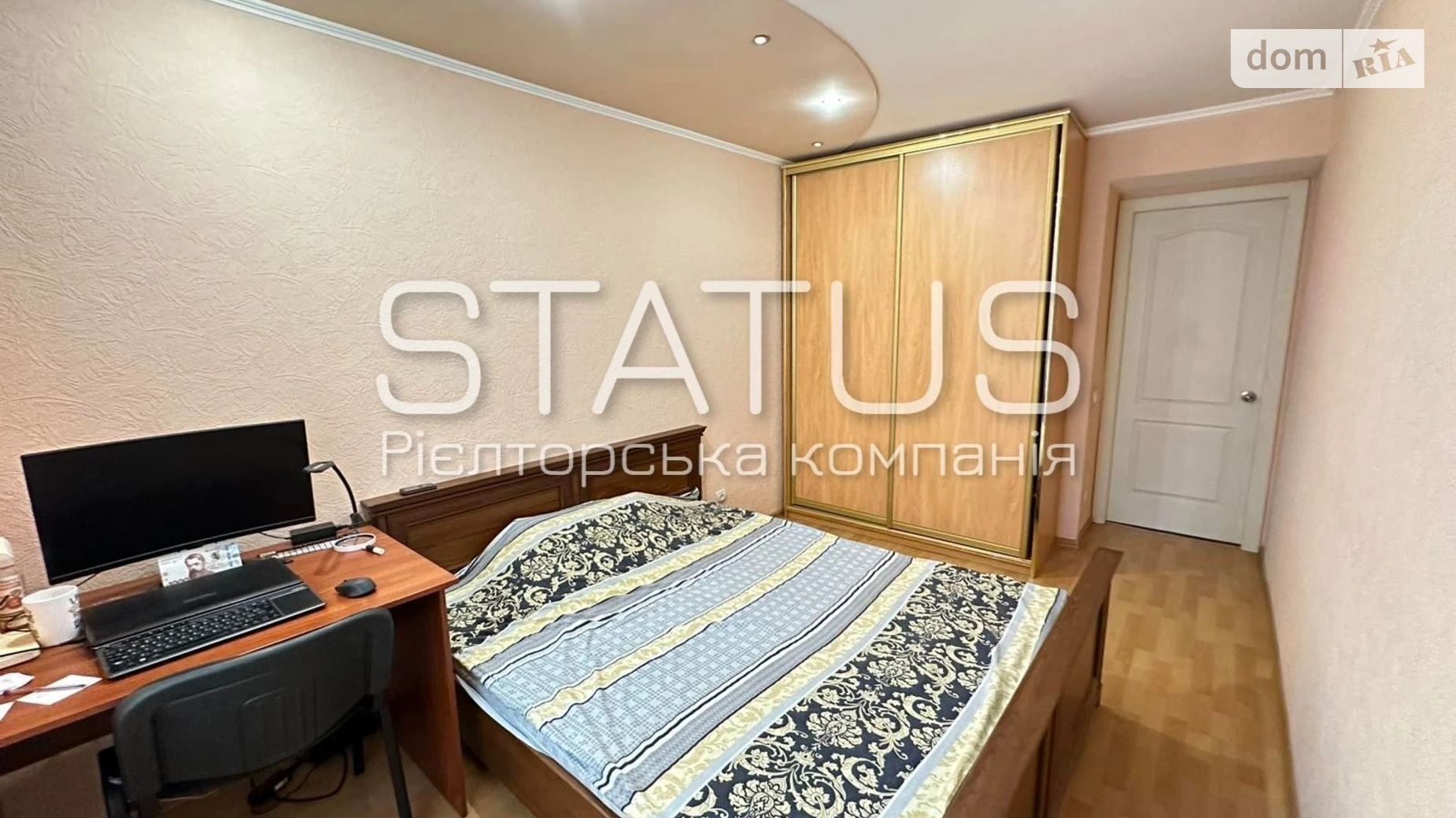 Продається 3-кімнатна квартира 59.6 кв. м у Полтаві, вул. Мироненка - фото 4