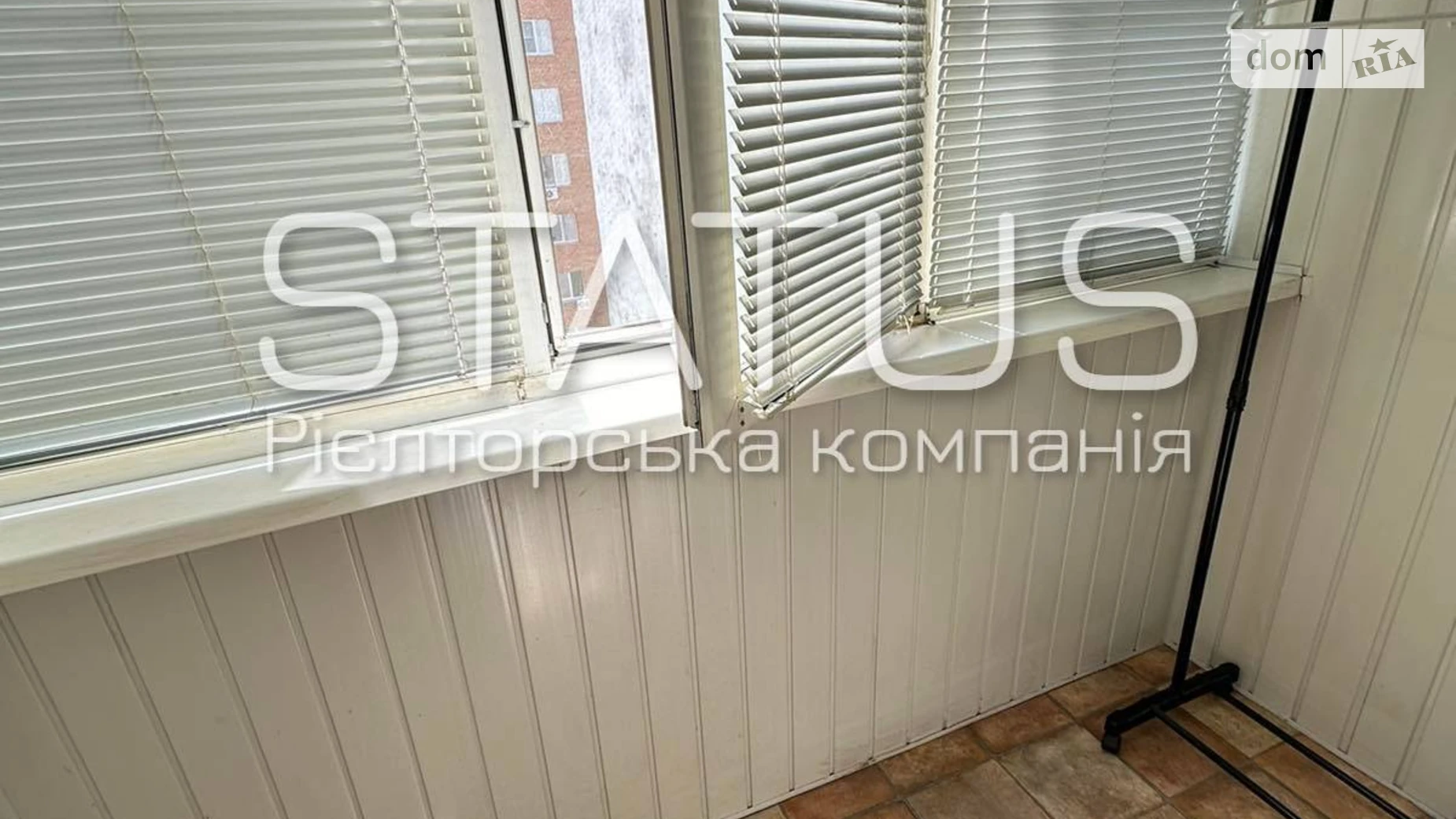 Продається 3-кімнатна квартира 59.6 кв. м у Полтаві, вул. Мироненка - фото 3