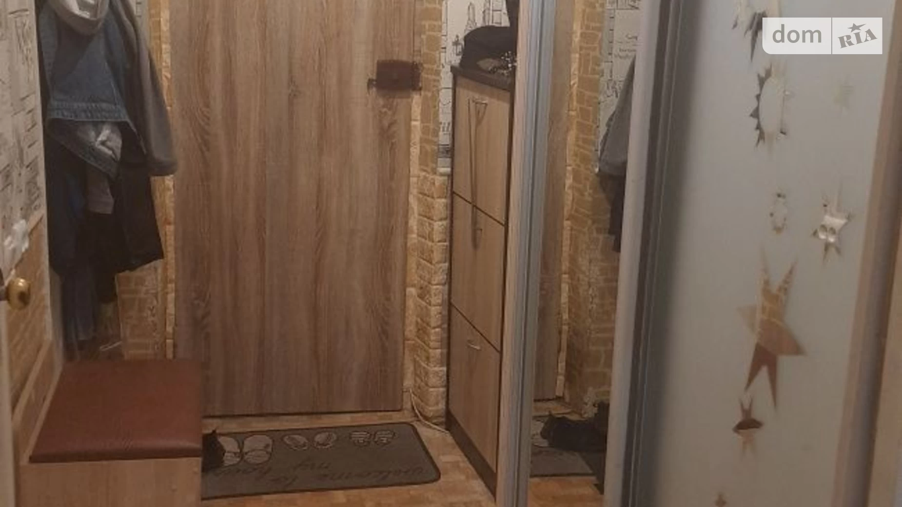 Продается 1-комнатная квартира 33 кв. м в Хмельницком, просп. Мира - фото 5