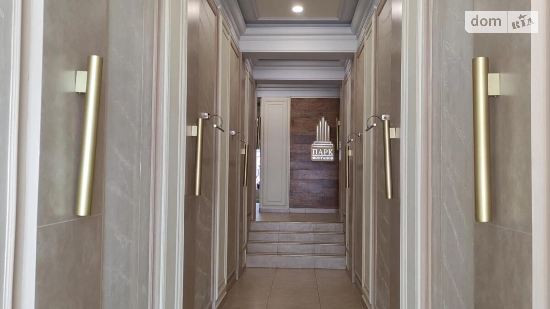Продается 1-комнатная квартира 41.5 кв. м в, цена: 29500 $ - фото 5