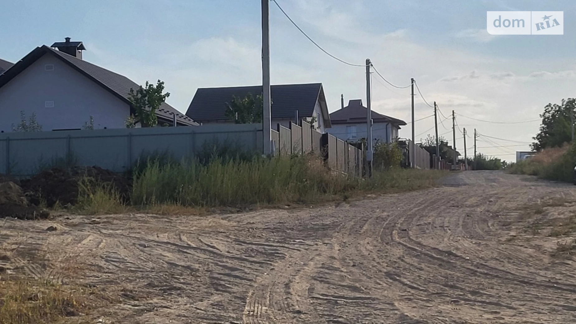 Єнтузіастів Старе місто Вінниця, цена: 27000 $ - фото 4
