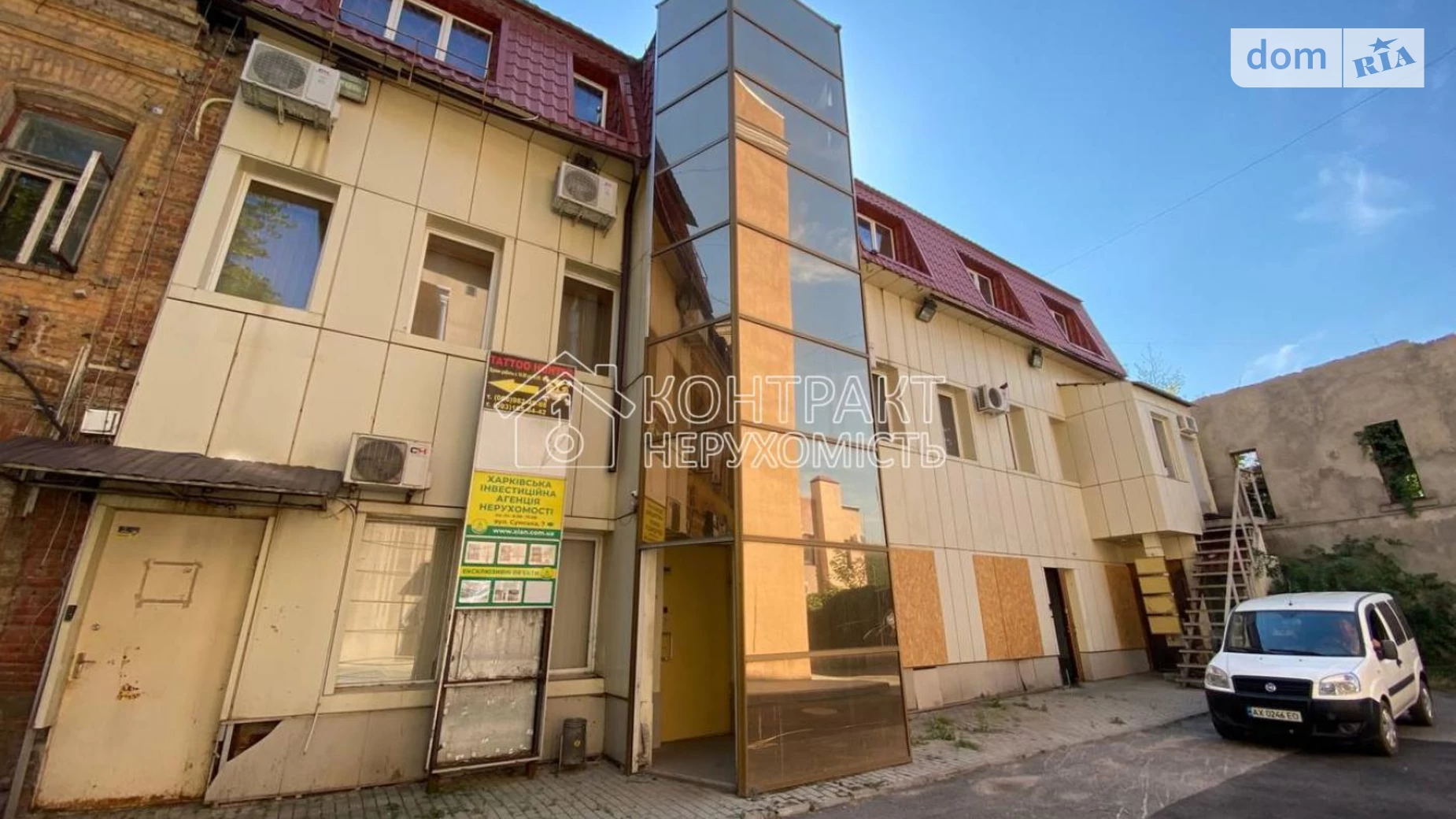 Продается офис 92 кв. м в бизнес-центре, цена: 50000 $ - фото 3